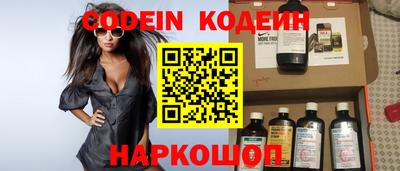 кокаин VHQ Балашиха