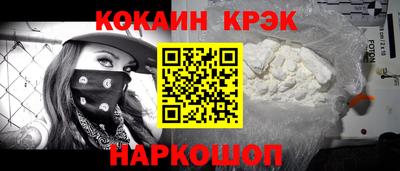 mdma Балаково