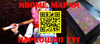 mdma Балаково