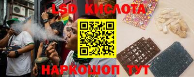 кокаин VHQ Балашиха