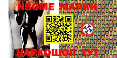 кокаин VHQ Балашиха
