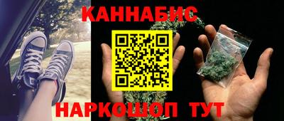 mdma Балаково