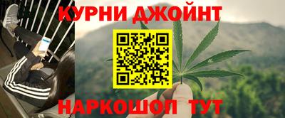 кокаин VHQ Балашиха
