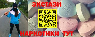 кокаин VHQ Балашиха