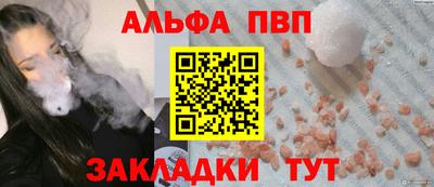 кокаин VHQ Балашиха