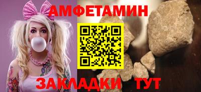 кокаин VHQ Балашиха