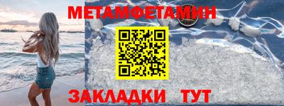 кокаин VHQ Балашиха