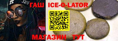 кокаин VHQ Балашиха