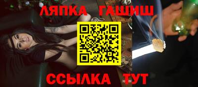 кокаин VHQ Балашиха