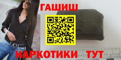 mdma Балаково