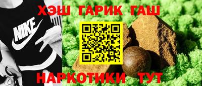 mdma Балаково