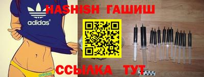 кокаин VHQ Балашиха