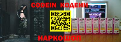 mdma Балаково