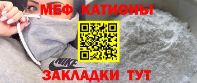 кокаин VHQ Балашиха