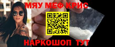 mdma Балаково