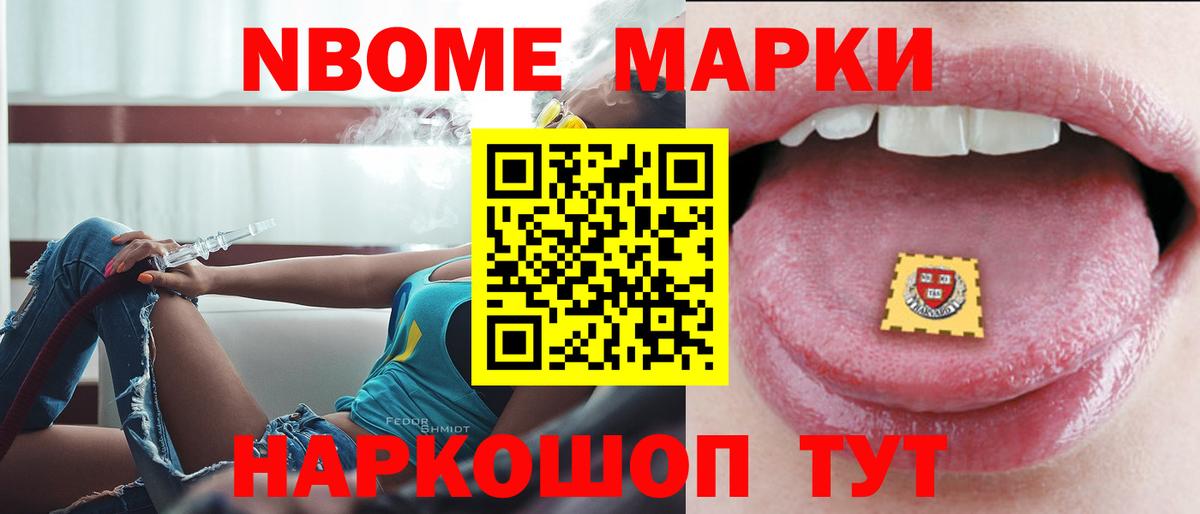 ЛСД экстази кислота  ЛСД экстази  Воронеж  Вход с VPN 